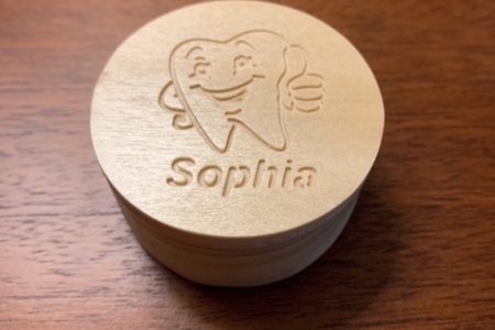 Personalized Tooth Fairy Box